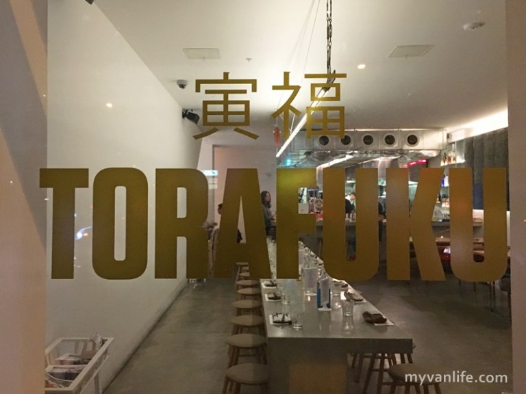 亞洲餐點2.0 溫哥華那些似是而非的跨界家鄉味_img_11